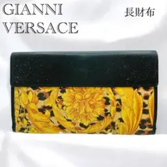 GIANNI VERSACE ヴェルサーチ 長財布 バロック柄レオパード