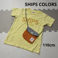 SHIPS COLORS Tシャツ ポシェット付き 110cm