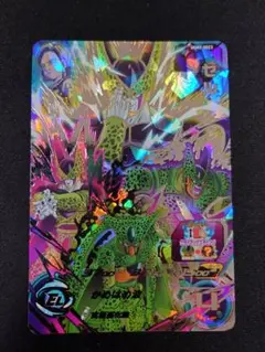 2025年最新】ドラゴンボールヒーローズ セル ugm2-sec3の人気