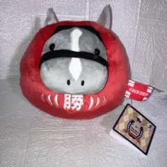 サラブレッドコレクション　だるまぬいぐるみ　ゴールドシップ　新品タグ付き