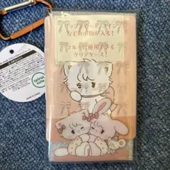 リルアラモード LIL ala mode mikko ポーチ グッズ セリア