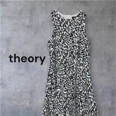 Theory ノースリーブ ワンピース モノトーン 総柄 サイズ0 Ssizeのサムネイル