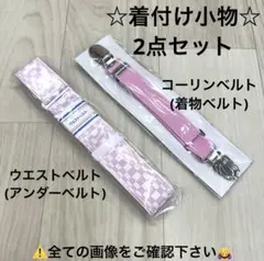 Item thumbnail for item d9db14da-8067-44b1-a363-fe278480ed6b