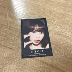 2026年最新】le sserafim チェウォン チェキの人気アイテム - メルカリ