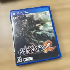 2026年最新】討鬼伝2の人気アイテム - メルカリ