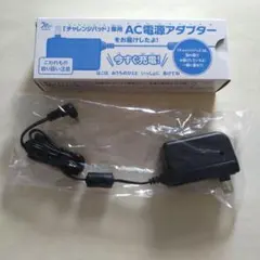 チャレンジパッド専用電源アダプターとNextタッチペンと電池 - メルカリ