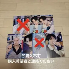 JIBLUE 景色 タワレコ 渋谷特典 フライヤー - メルカリ