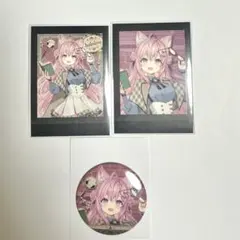 Item thumbnail for item 386e4674-d992-4feb-a8c9-5f7d27081189