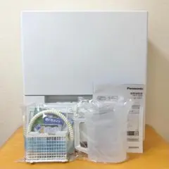 美品】Panasonic NP-TSP1-W 2024年製食洗機 パナソニック - メルカリ