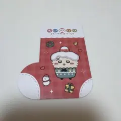 ちいかわらんど　ノベルティ　ちいぽけ　クリスマスカード　ラッコ　1枚