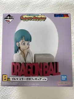 ドラゴンボール 一番くじ　B賞　ブルマ ミラー付きフィギュア