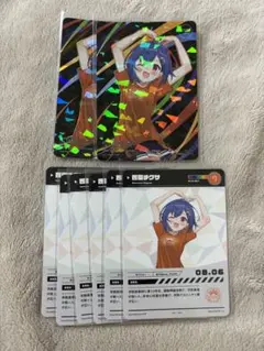 西園チグサ にじさんじ にじフェス コレクションカード