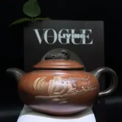 R096 茶の湯 蓮の紋様が浮かぶ紫砂の器 アンティーク