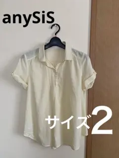 ★anySiS ★エニィスィス　スキッパー　ブラウス　半袖