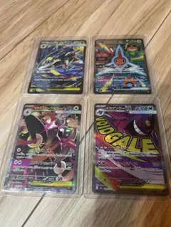 Item thumbnail for item afa6fdee-020d-49de-aaaa-f3a1b6f0e28f