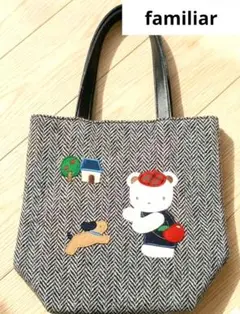 ​限定 ファミリア　VIP DAY ヘリンボーン ツイードバッグ美品✨️希少のサムネイル
