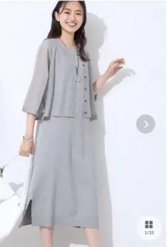 新品　アンタイトル 2点セット前後2WAYニットワンピース