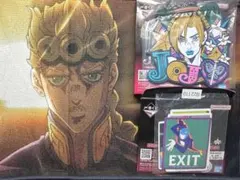 一番くじ　ジョジョの奇妙な冒険　　　　　　　【ジョルノ・ジョバーナ】3点セット