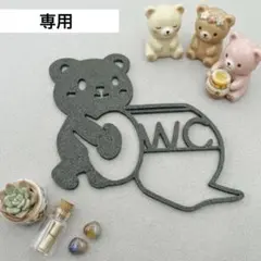 Item thumbnail for item c5cace70-9d6d-455f-b017-ec90e4f1ffa6