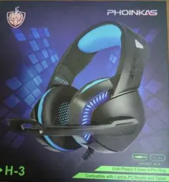 PHOINKAS H-3 ゲーミングヘッドセット 本体のサムネイル