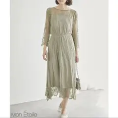 ロペピクニック ドレス モンエトワール