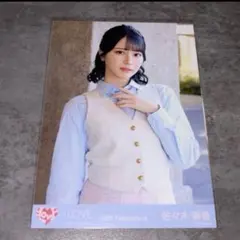 =LOVE イコラブ　佐々木舞香　恋人以上、好き未満　ジャケット　生写真