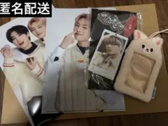 【♡不要】Straykids スキズ SKZOO フォクシニー トレカケース