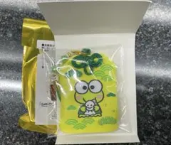 けろっぴ お守り