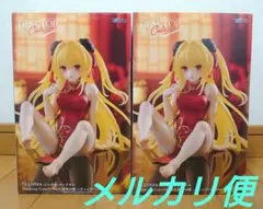 To LOVEる-とらぶる-Desktop Cute フィギュア 金色の闇