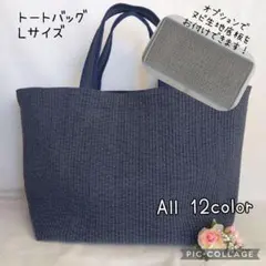 2025年最新】ピオヌンナル リスタート 底板の人気アイテム - メルカリ