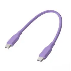 CIO 柔らかいシリコンケーブル 0.15m CtoC　エアリーパープル