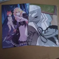 アライブ　付録　リゼロ　ポスター