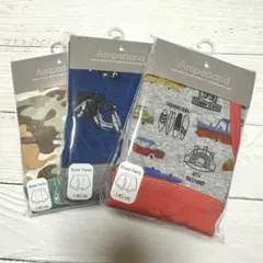 アンパサンド　ボクサーブリーフ　ボクサーパンツ　男の子　140 No.9