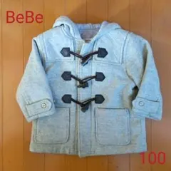 【値下げ】BeBeダッフルコート　100のサムネイル