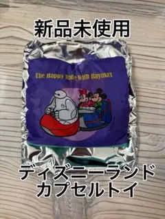 【新品未使用】東京ディズニーランド　カプセルトイ　エコバッグ(ベイマックス)