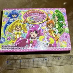 スマイルプリキュア！マグネットきせかえトランク＋おまけネックレスのサムネイル