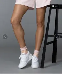 New Balance 550 ホワイト スニーカー