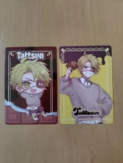 TCG | 商品一覧 | X- enemy of -Zillions Z/X まとめ売り たっつん / 株式会社 | サプライ その他