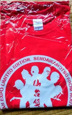 2025年最新】氣志團Tシャツの人気アイテム - メルカリ