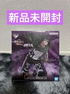 進撃の巨人 一番くじ 地鳴らし C賞 ハンジ ゾエ 調査兵団14代団長