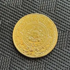 カトレアゴールド 松坂屋GIFTCOIN - メルカリ