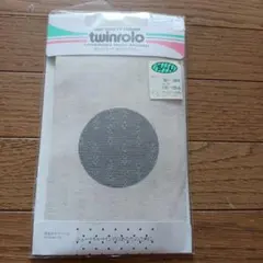 Item thumbnail for item c72ac638-7d83-4018-8871-2e7a107e0481