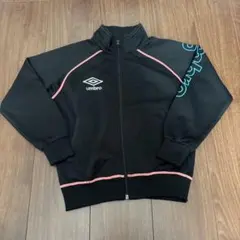 umbro フルジップジャージ 黒