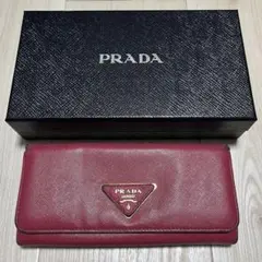 【今月削除】PRADA サフィアーノ 三角ロゴ 長財布