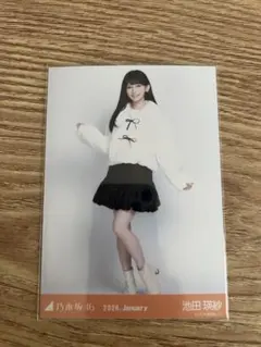 乃木坂46 生写真 ボアコート 池田瑛紗
