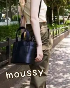 moussy 2wayバケツ型バッグ