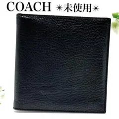 未使用✨コーチ レザー 二つ折り 財布 札入れ カードケース コンパクト 黒