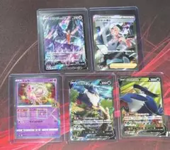ポケモンカード　SR等　5枚　セット