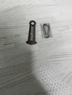 Item thumbnail for item fe588cd8-3f30-4482-8b1e-0670be97fbe2