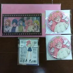 プロセカ はぴこれ くじ モモジャン 桃井愛莉